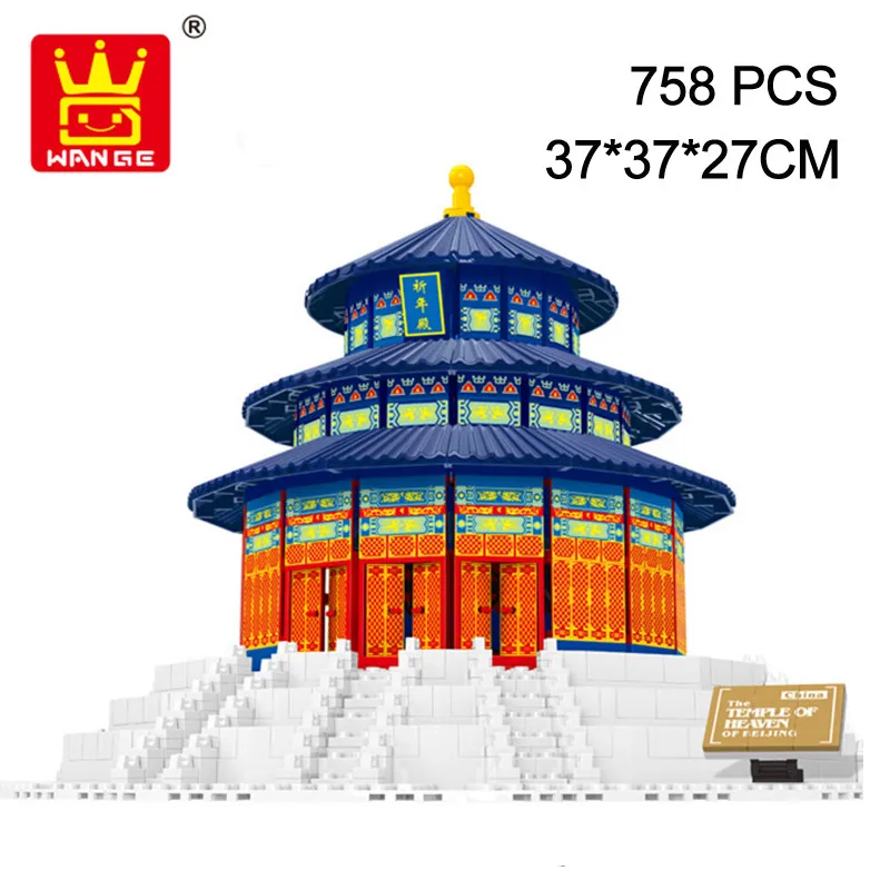 

WANGE World Famous Architecture DIY Blocks Toys Assemble Construction Building Blocks Toys For Children 1052pcs Bricks No.8020