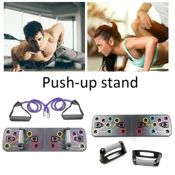 

Push Up Board New Push-up Bracket Male Fitness Equipment Multi-function Home Chest Muscle Training Exercise Bracket