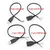 0,3 m/1m/2m 5V кабель питания USB 2 Pin USB 2,0 A Женский Мужской 4-контактный разъем для зарядного устройства удлинитель шнура DIY ► Фото 2/6