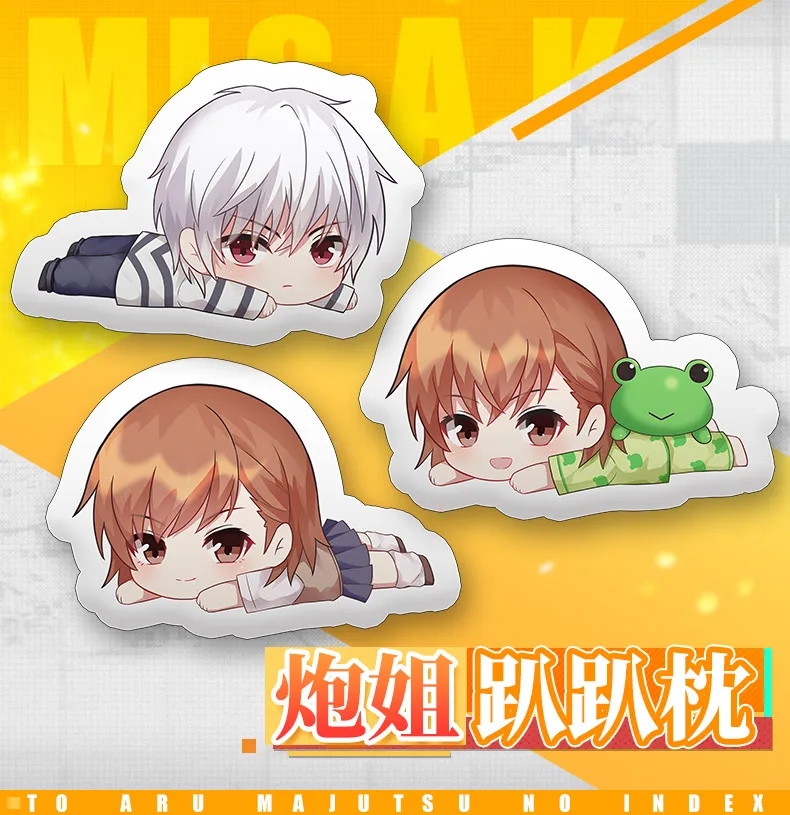 

Anime Toaru Kagaku no Railgun Misaka Mikoto Accelerator Cosplay Doll Plush Stuffed Cushion Throw Pillow Toy Cute Xmas Gift