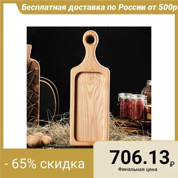 

Serving board "Standard", 35x12 cm, solid ash