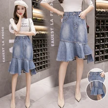 Новая корейская модная Русалка джинсовые юбки женские шикарная юбка с высокой талией Весенняя джинсовая юбка Повседневная юбка миди с кисточками