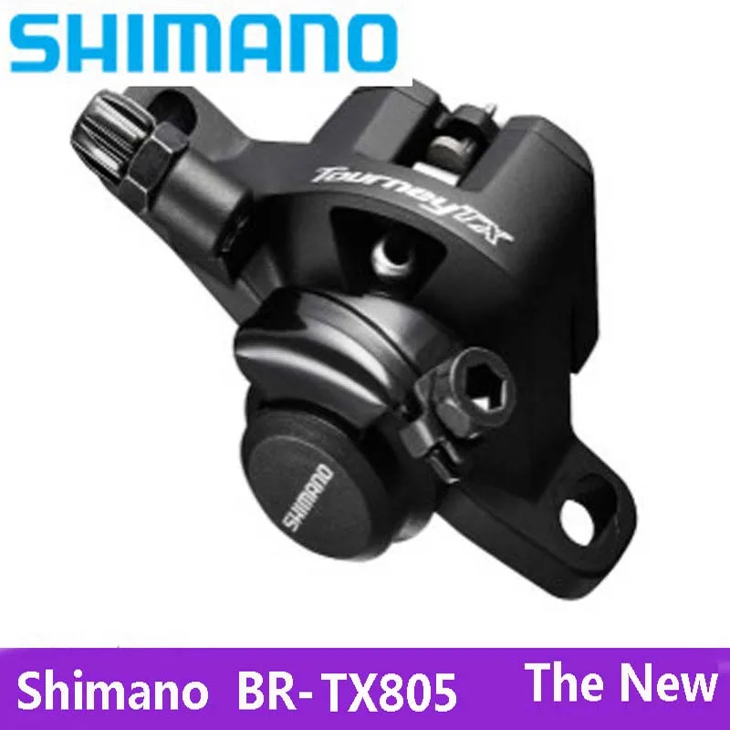 SHIMANO BR TX805 горный велосипед механические дисковые тормоза Штангенциркули части