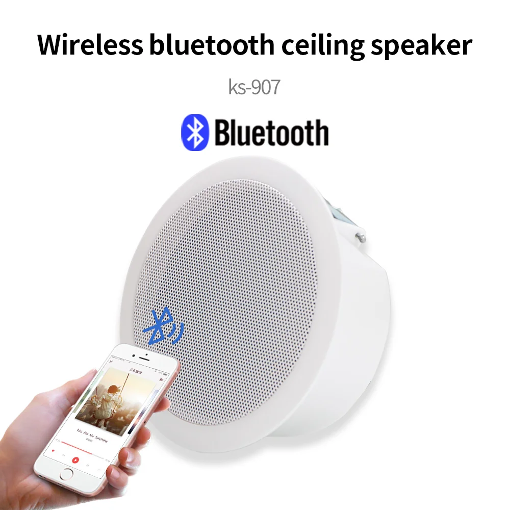 Домашний потолочный Bluetooth-динамик 10 Вт аудиосистема громкий динамик s 5 дюймов на