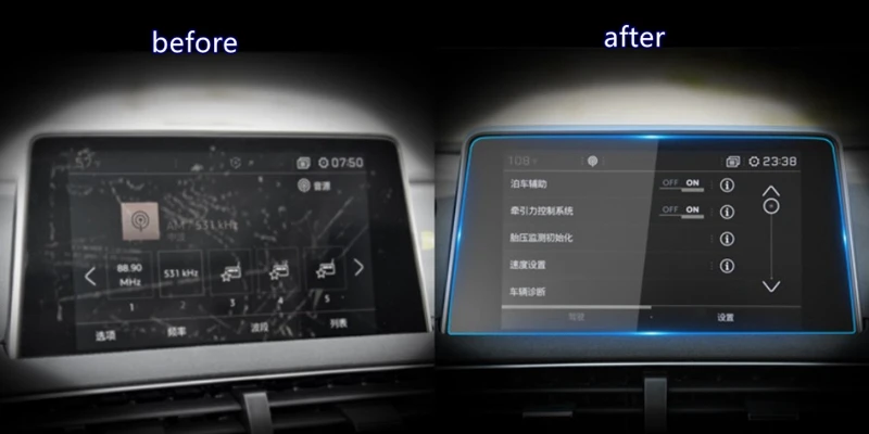 Автомобильный Navigtion закаленное Стекло ЖК-дисплей Экран защитная пленка Стикеры приборной панели защитный кожух для peugeot 3008 5008 аксессуары