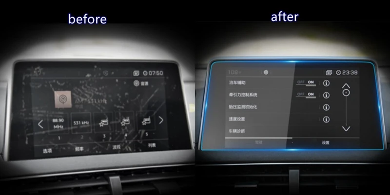Car Navigtion Tempered Glass LCD Screen Protective Film Sticker Dashboard Guard For Peugeot 3008 5008 2017 2018 2019 Accessories Car Navigtion Tempered Glass LCD Screen Protective Film Sticker Dashboard Guard For Peugeot 3008 5008 2017 2018 2019 Accessories