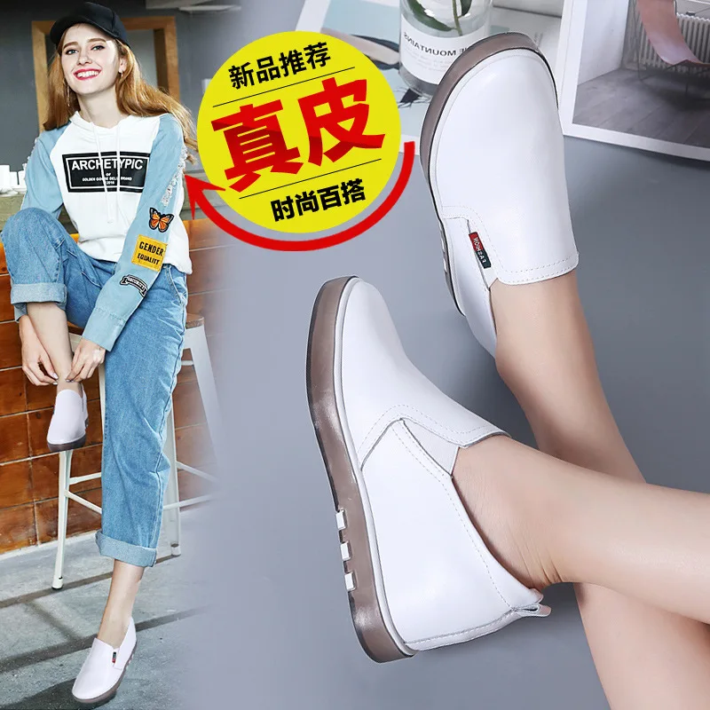 

New Style WOMEN'S Genuine Leather Shoes Casual Versatile Harajuku Base Elevator Korean-style Students White Shoes Foot Covering