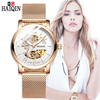 

HAIQIN women's watches women watches top brand luxury sport wrist watch Ladies mechanical watch Fashion mesh relogio feminino