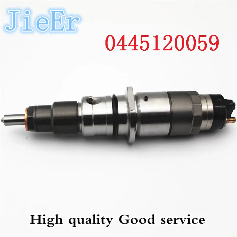 DEFUTE Common rail Инжектор 0445120059, 0 445 120 059