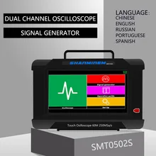 Dokunmatik ekran 7 inç tam renkli osiloskop SMTO502S 30M sinyal jeneratörü 60M/250msa/s örnekleme hızı 2 kanal Usb osiloskop