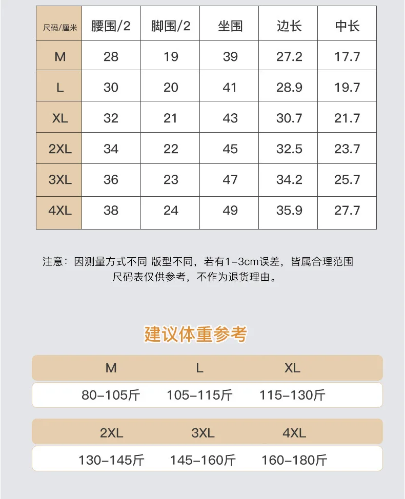 2023_18.jpg