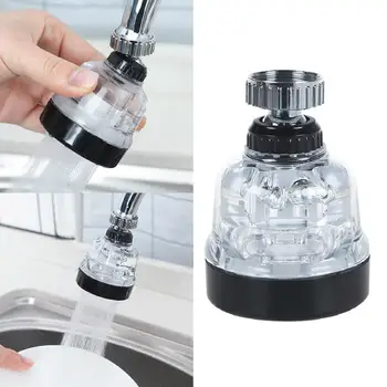 

Faucet Pressurized Flower Sprinkler 360 Degree Rotary Shower Faucet Adapter Head Anti-splash Nozzle Water T0K2