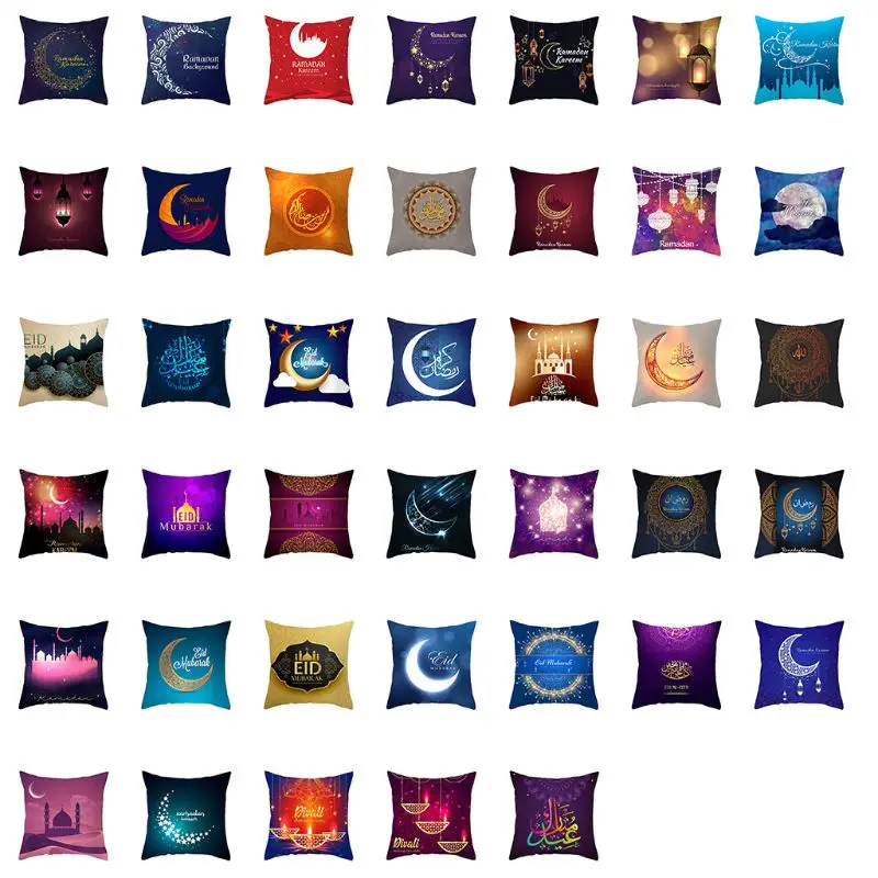 

Islamic Ramadan Eid Mubarak Decorations Home Pillowcase Decor Mosque Decorative Cushion Cover Muslim Pillowcases