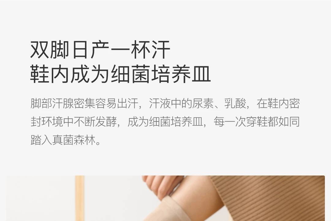 Xiaomi Youpin Deerma интеллектуальная многофункциональная Выдвижная сушилка для обуви сушилка с мультиэффектом стерилизации u-образный держатель для обуви