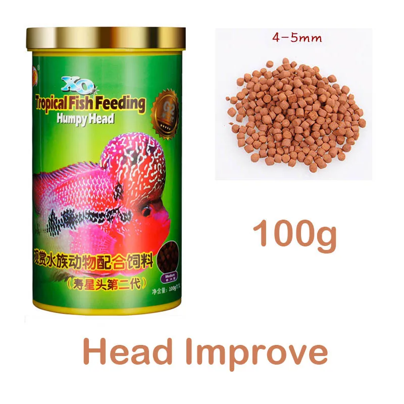 Humpy head 100g M Морской Корн cichild рыбы Еда гранулы поплавок на воде гигантской крови Золотой крови попугай рыбы цветок рог тропический корм - Цвет: Humpy head 100g M