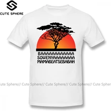 Hakuna Matata, футболка, Лев, футболка King 6xl, Мужская футболка, 100 хлопок, рисунок, короткий рукав, уличная одежда, Милая футболка