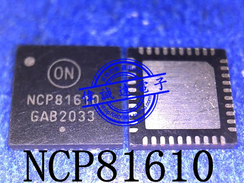 

Новый оригинальный NCP81610MNTXG NCP81610 81610 QFN40