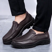 Мужская прогулочная обувь из натуральной кожи Мужская однотонная обувь на плоской подошве без застежки мужские уличные кроссовки мужская модельная обувь в деловом стиле размер 37-49