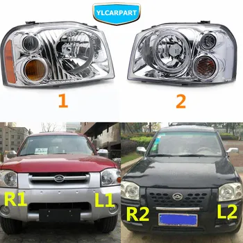 

For Great Wall Sing,Car front light headlight assembly