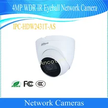 DAHUA,, ip-камера безопасности, 4M, день/ночь, H.265, WDR, ИК-глазной глаз, сетевая камера, водонепроницаемая, DH-IPC-HDW2431T-AS