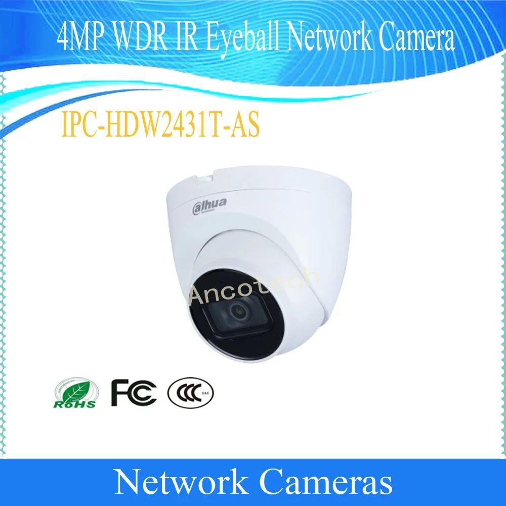 

DAHUA Free Shipping Security IP Camera 4M Day/Night H.265 WDR IR Eyeball Network Camera Waterproof DH-IPC-HDW2431T-AS