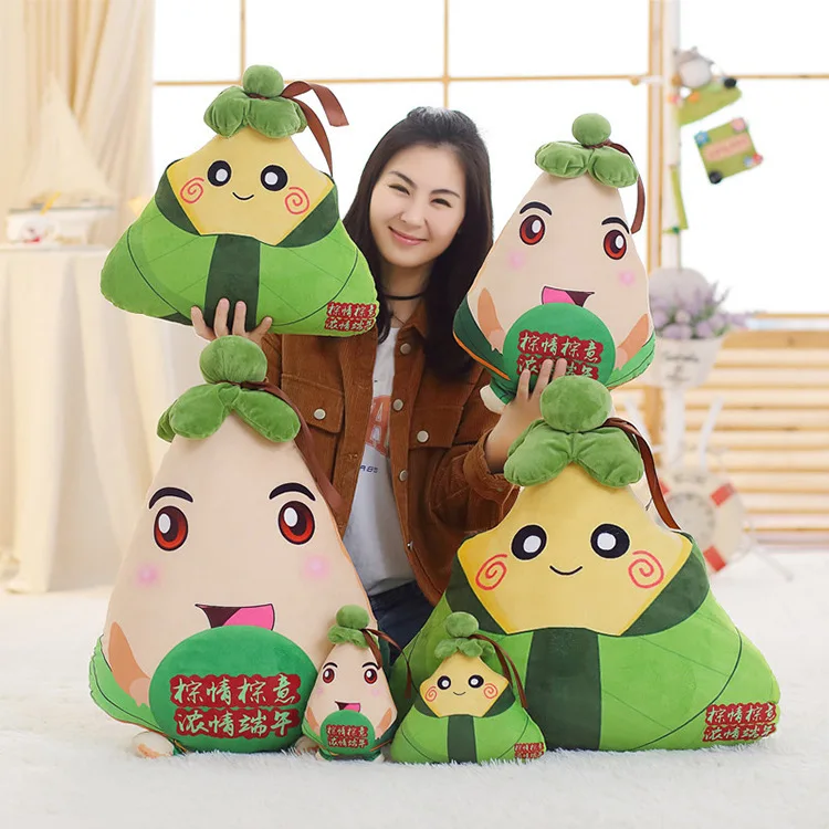 

Creative Dragon Boat Festival Gift Cute Large Size Rice Dumpling Pillow Cushion Plush Toy Doll CHILDREN'S DAY Children's Day Gif