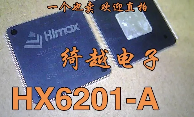 

5pcs/lot HX6201-A