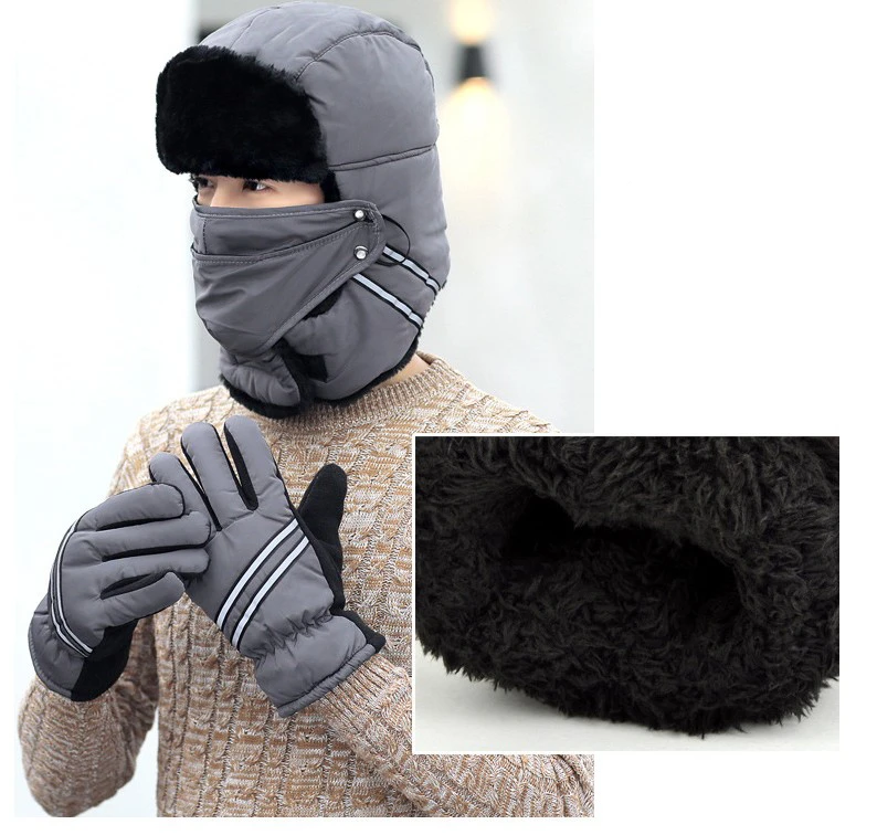 CHAOZHU/женские и мужские перчатки с защитой от снега, холода, для улицы, отражающие хлопчатобумажные перчатки, маска, теплый комплект из трех предметов, Рабочая защитная шляпа для верховой езды