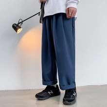 Мужские повседневные брюки осенние и зимние новые свободные широкие брюки повседневные брюки молодежные модные трендовые мужские брюки