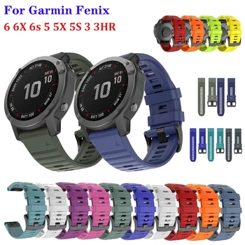 

Easyfit Watch band For Garmin Fenix 5 6 6X 6S Pro Strap Quick Release Silicone Replacement Silicagel Soft BandStrap 26 22 20mm