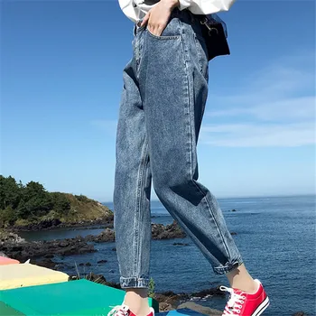

2019 Spring New Autumn Large Size 5XL Casual Fashion Loose Wide Leg Pants Nine Pants Thin Section Jeans High Waist Female Cotton