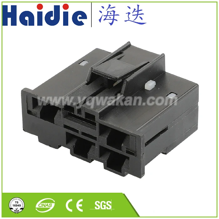 

Free shipping 2sets 5pin Auto Electronic plug harness plastic connector HD053Y-6.3-21