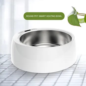 

Pets Feeder Bowl Indoor Outdoor Round Heated Food Water Smart Thermal Feeding Device For Dogs Cats