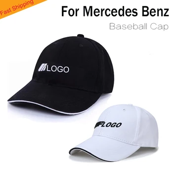 

For AMG baseball cap hats car logo emblem sports headdress cooling hip outdoor chapeau sunhat auto Accessories for Mercedes benz