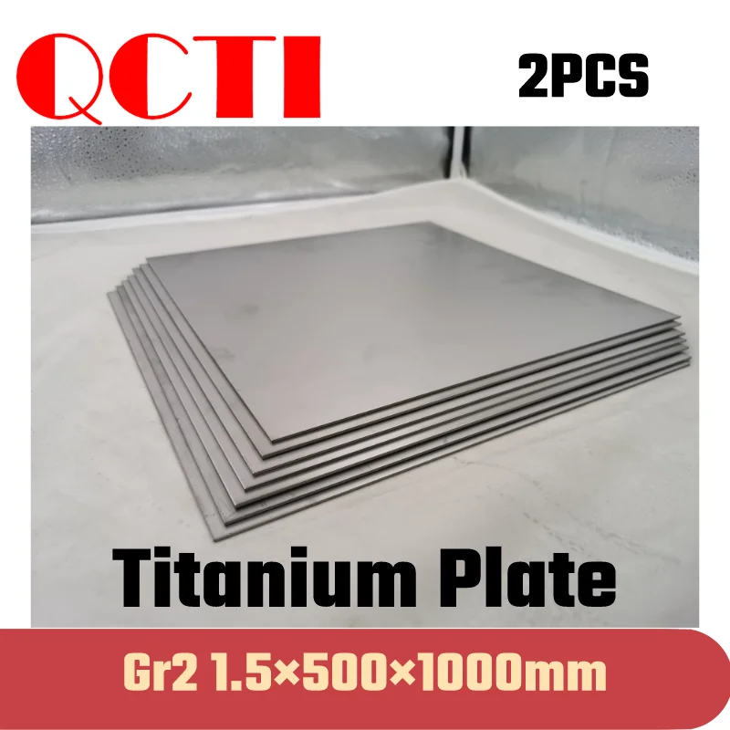2шт Gr2 Титановый сплав пластина Ti лист 1 5*500*1000 мм 6al-4v для DIY OEM