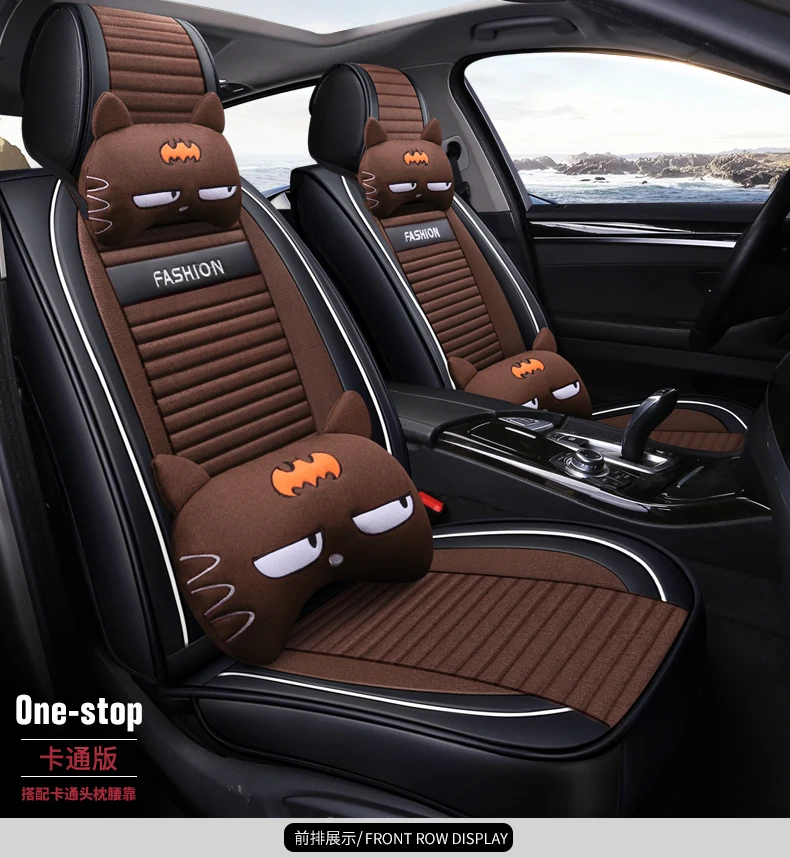 Full Coverage PU Leather car seat cover flax fiber auto seats covers for Kia morning picanto rio cerato soul seed optima stinger