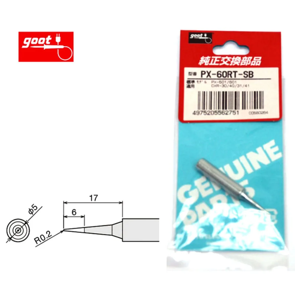 Suitable for Mercedes-Benz AMG156 dedicated timing