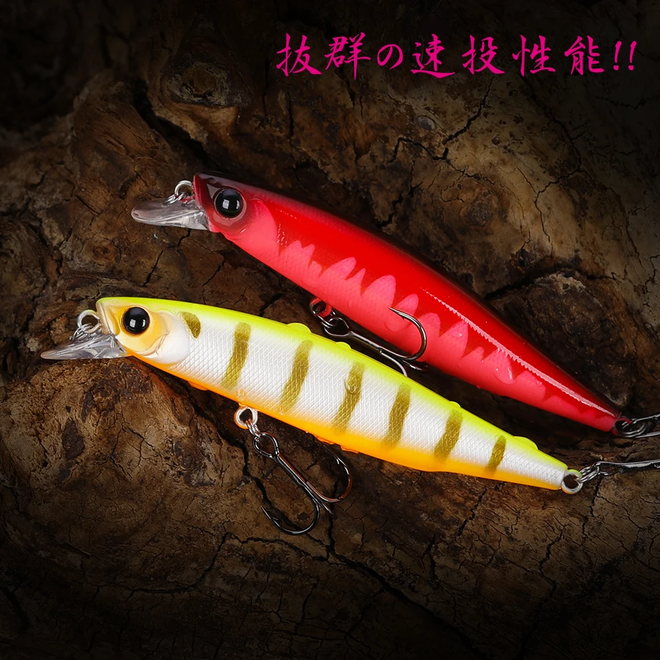 TSURINOYA 88mm 10.3g 88SP ̳ DW76  ĳ   ũ 轺 ũƮ Ŭ ΰ ϵ 