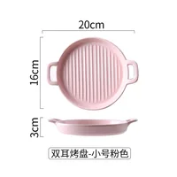 Matte Ceramic Baking Pan Bowl with Double Handle Ins Salad Fruit Dessert Soup Bowl Container Dinnerware Vegetable Bowl Pan