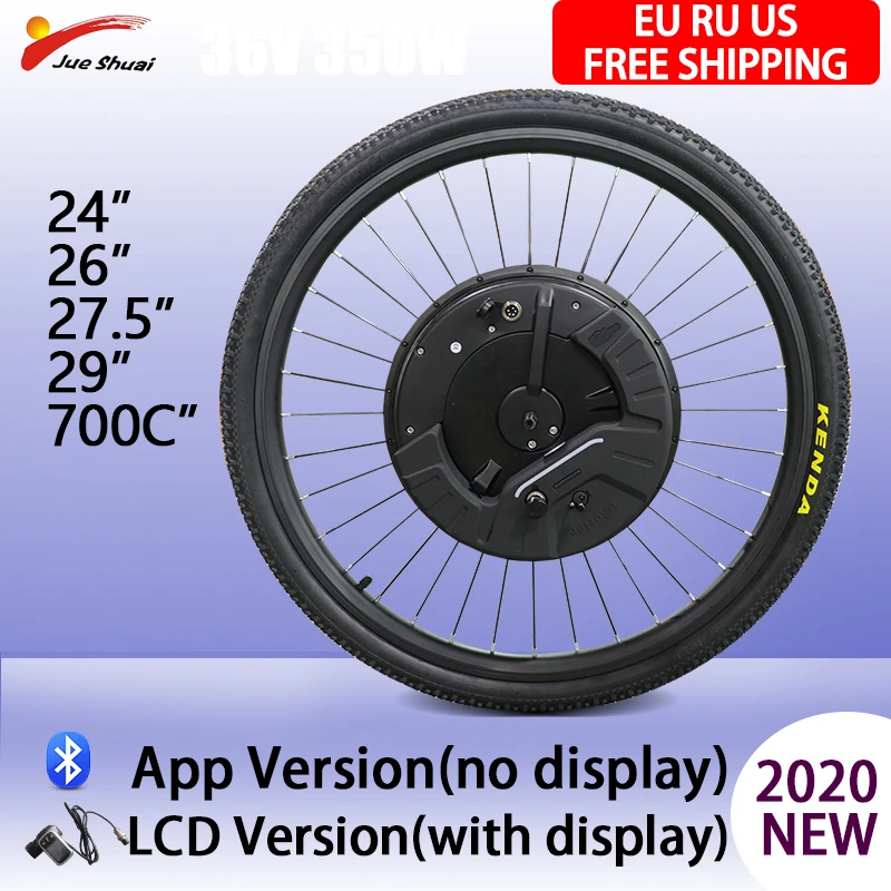 iMortor 3 36V 350W Electric Bicycle Front Motor Wheel Ebike Conversion Kit with Battery Bluetooth | Спорт и развлечения