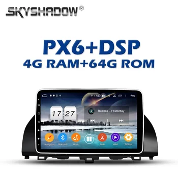 

PX6 Car DVD Player DSP Android 9.0 4GB + 64GB IPS TDA7851 GPS Map RDS Radio wifi Bluetooth 5.0 For Honda ACCORD 10 2018 2019
