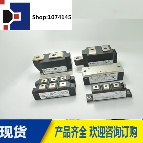 IFS75B12N3E4_B32/
