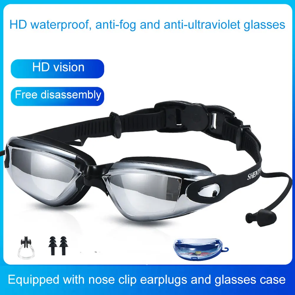 Professional Swimming Goggles One-Piece Earplugs Swimming Cap HD Waterproof Glasses Earplugs Swimming Accessories Adult&Children Professional Swimming Goggles One-Piece Earplugs Swimming Cap HD Waterproof Glasses Earplugs Swimming Accessories Adult&Children