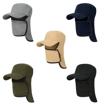 

2020 Outdoor Flap Cap Machine Washable Portable Ear Mouth Face Mask Cover Hat Autumn Winter Headwear For Cycling Fishing Camping
