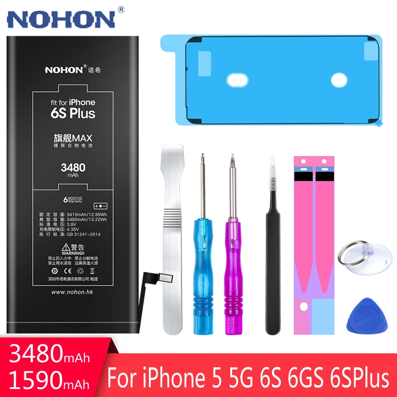 Оригинальный аккумулятор NOHON для Apple iPhone 6S Plus 5 сменная батарея iPhone5 батареи