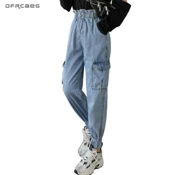 

New Arrivals 2020 Summer Loose Women Ankle-Length Denim Harem Pants High Waist Streetwear Boyfriends Ladies Jeans Pants Female