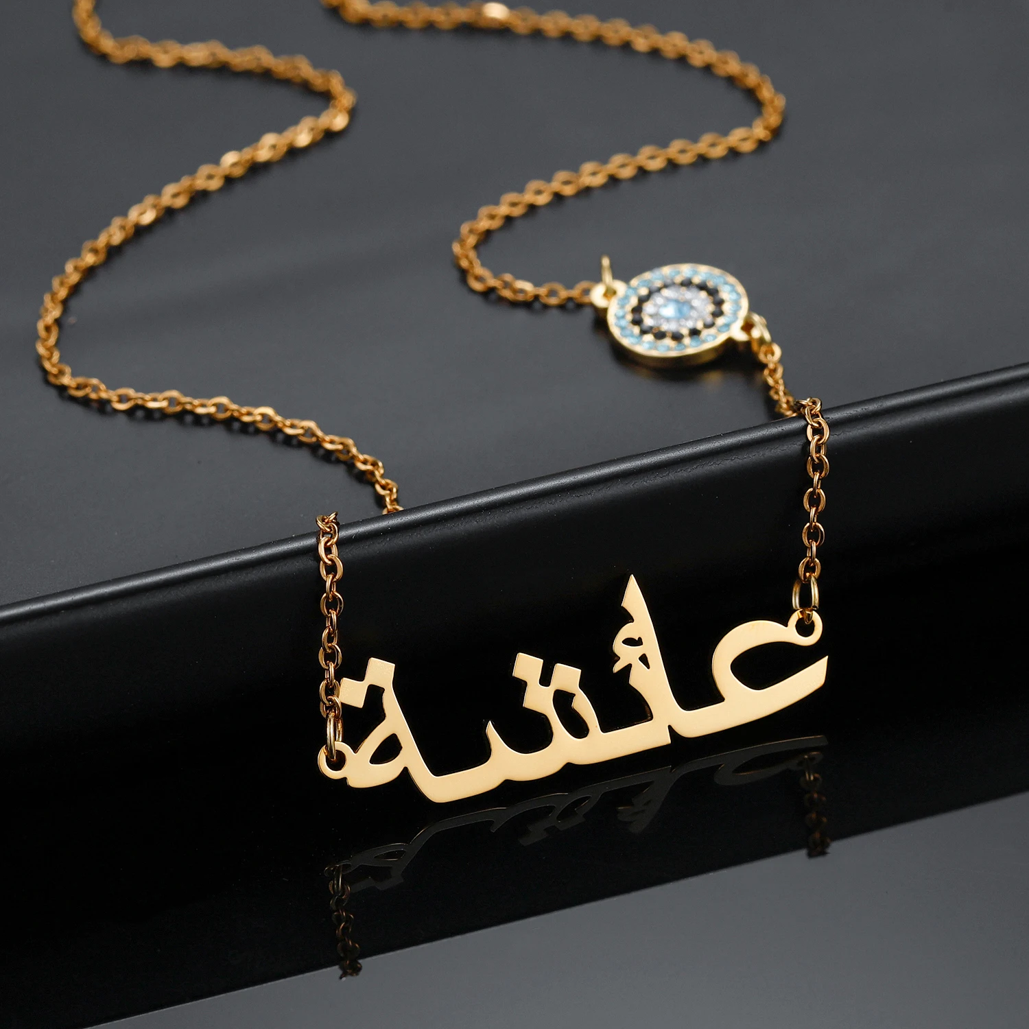 Customized Evil Eye Arabic Necklace 