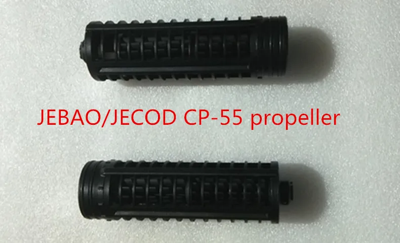 Jebao Jecod CP-25 CP-40 CP-55 мотор, аксессуары для ванной комнаты, ротора двигателя, CP25 мотор, CP40 мотор, CP55 мотор, двигатель, мотор, Cp25 propelle