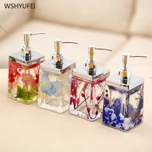 Пресс-тип цветок мыло бутылка кухня бутылка для мыла для рук Косметика шампунь-гель для душа бутылка для дома отель Открытый путешествия бутылка