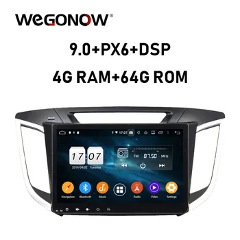 

HD 10.1" TDA7851 Android 9.0 eight Core 64GB ROM Car DVD Player GPS Map RDS Radio wifi BT 5.0 For Hyundai IX25 2014 2015 2016